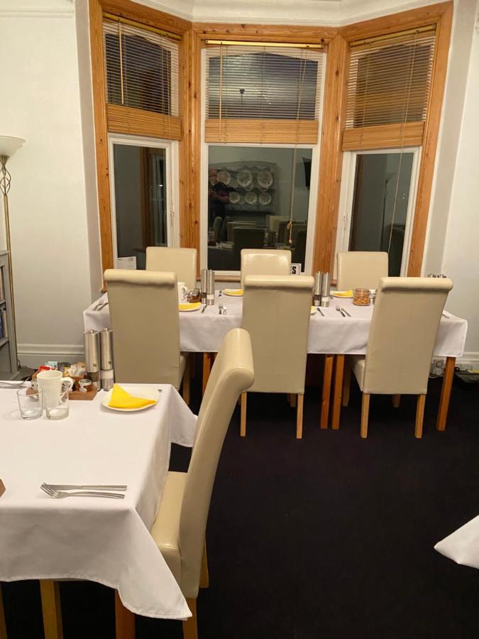 Birtley House Bed And Breakfast Robin Hood's Bay Εξωτερικό φωτογραφία